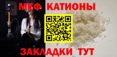 кокаин перу Новодвинск