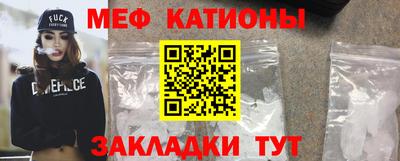 кокаин перу Новодвинск