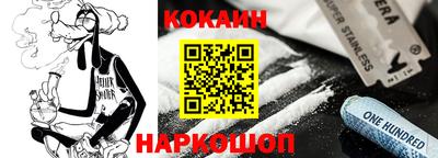 а пвп мука Новозыбков