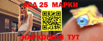 а пвп мука Новозыбков