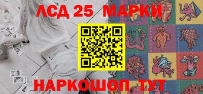 кокаин перу Новодвинск