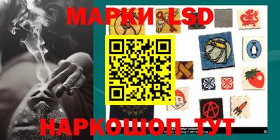 а пвп мука Новозыбков