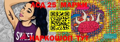 а пвп мука Новозыбков