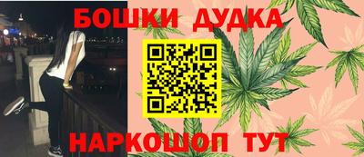 кокаин перу Новодвинск