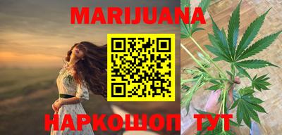 а пвп мука Новозыбков
