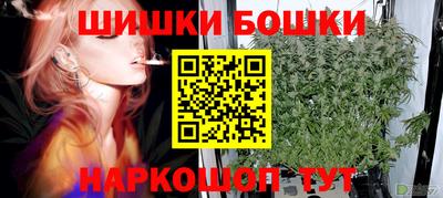 дурь Новокубанск