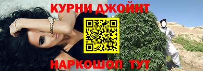 а пвп мука Новозыбков