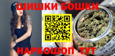 дурь Новокубанск