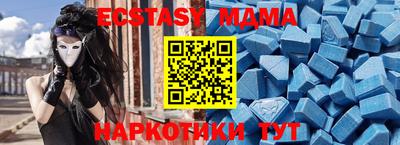 кокаин перу Новодвинск