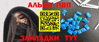 кокаин перу Новодвинск