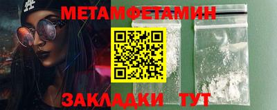 кокаин перу Новодвинск