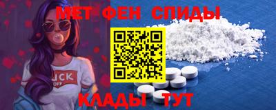 кокаин перу Новодвинск