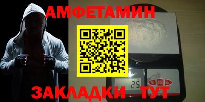 дурь Новокубанск