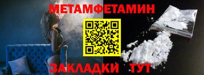 дурь Новокубанск