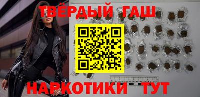 а пвп мука Новозыбков