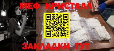 кокаин перу Новодвинск