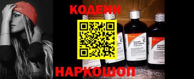 а пвп мука Новозыбков