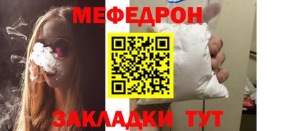 дурь Новокубанск